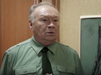 -2 (2020)