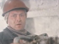  (1986)