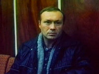  (1992)