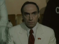     (1990)