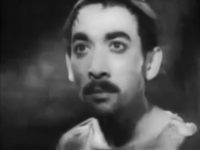  (1956)