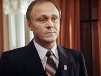  (1982)