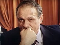  (1982)