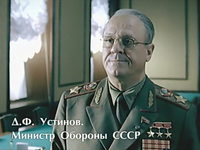  (2005)