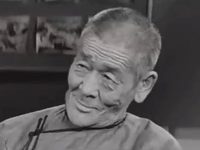   (1976)
