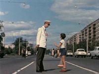    (1970)