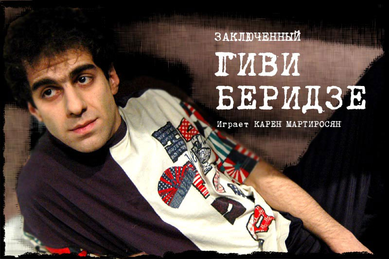 Карина мартиросян дизайнер
