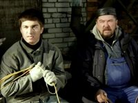 Бекарий Цулукидзе Бекарий Цулукидзе