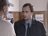  -7 (2007)
