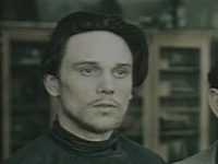  (1950)