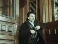  (1969)