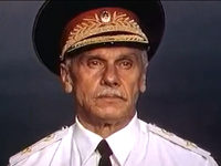     (1984)