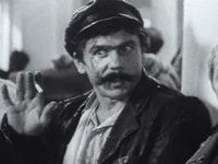   (1967)
