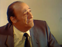    (1982)