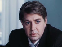   (1977)