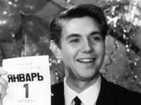  (1965)