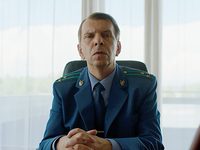  (2019)
