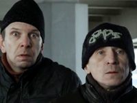 -2 (2013)