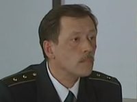  (2005)