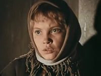 Назначаешься внучкой (1975)
