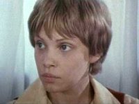 Шкура белого медведя (1979)