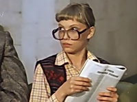 Чародеи (1982)