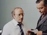   (1975)
