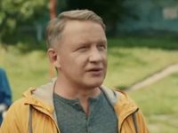   - 7.   (2019)