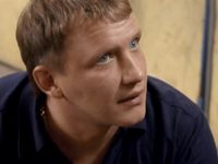   -5 (2012)