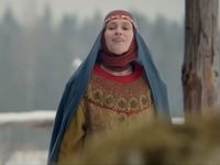    (2024)