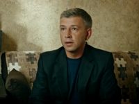 -2 (2024)
