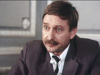    (1986)