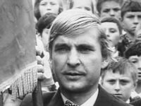    (1974)