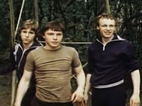   (1983)