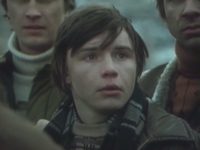     (1984)