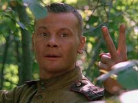   44- (2000)