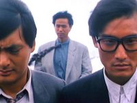  3:      (1989)