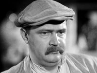  (1951)