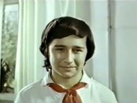 - (1979)