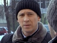   -5 (2012)