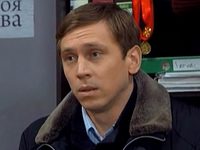   -5 (2012)