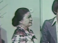   (1979)
