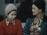  (1974)