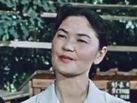   (1956)