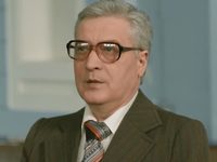  (2018)
