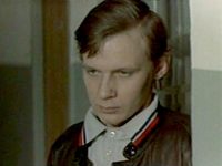   (1974)
