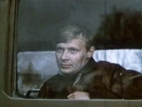    (1980)