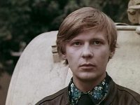    (1977)