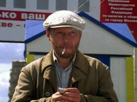     (2001)