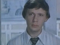   (1982)